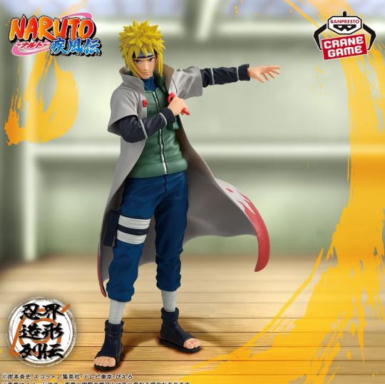 Naruto - Minato Namikaze - Shinobi World Sculptor Series