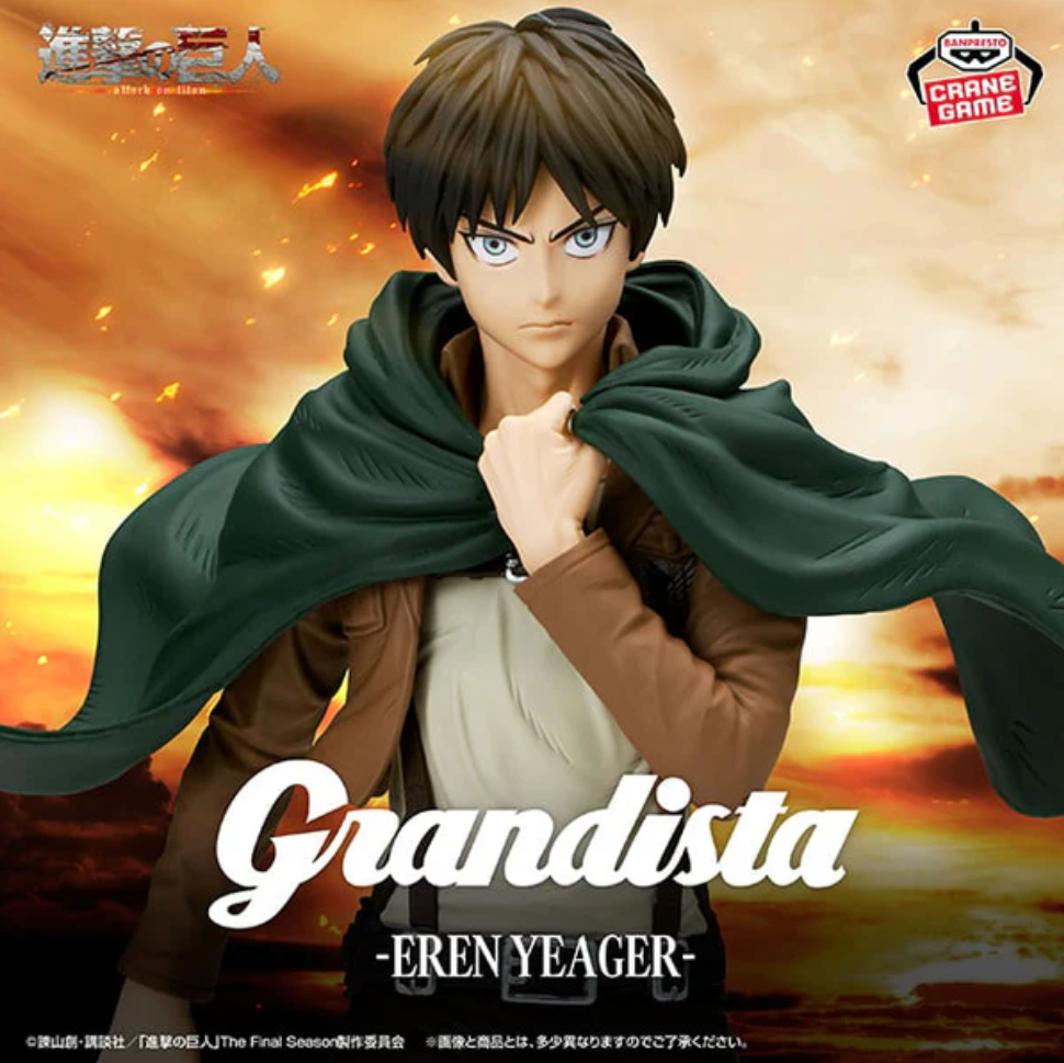 Attack on Titan - Eren Yeager - Grandista