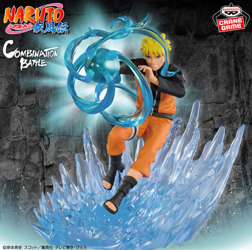 Naruto - Uzumaki Naruto - Combination Battle