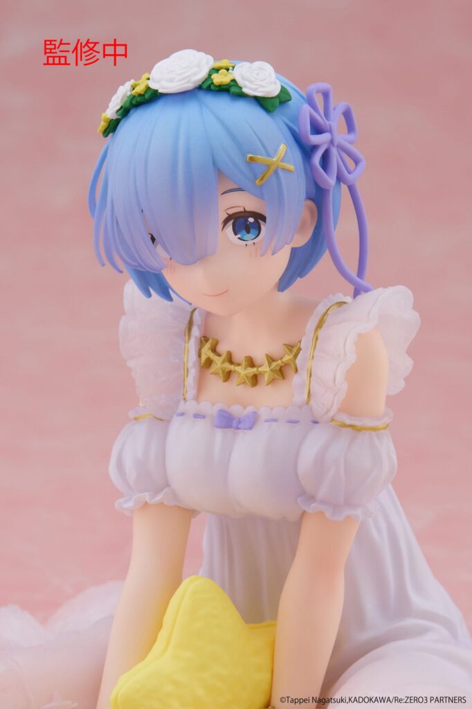 Re: Zero - Starting Life in Another World - Rem - Desktop Cute Star Dreamy ver.