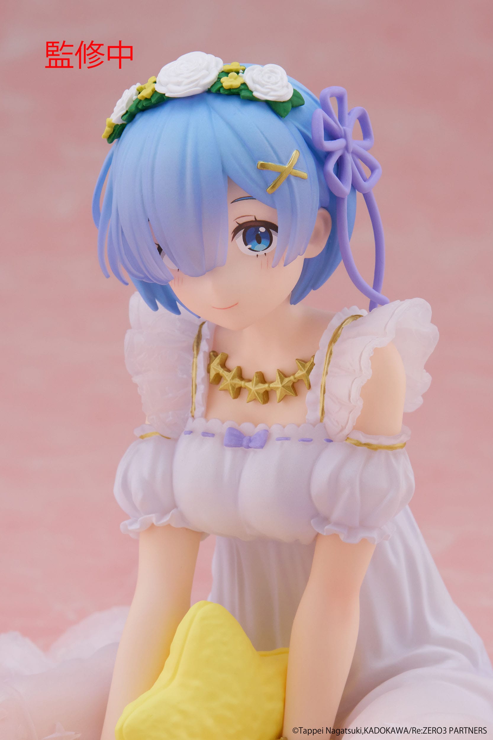Re: Zero - Starting Life in Another World - Rem - Desktop Cute Star Dreamy ver.