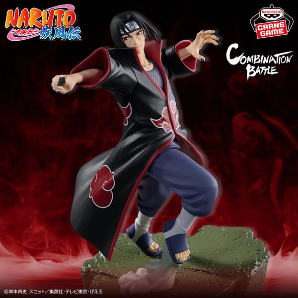Naruto - Itachi Uchiha - Combination Battle