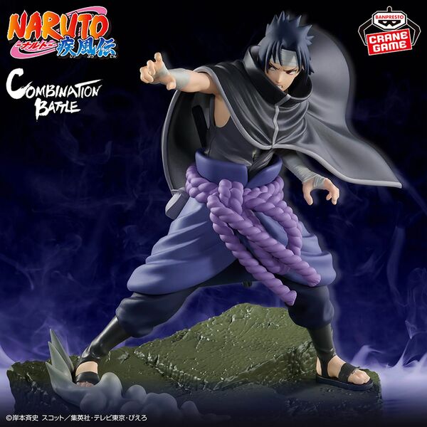 Naruto - Sasuke Uchiha - Combination Battle