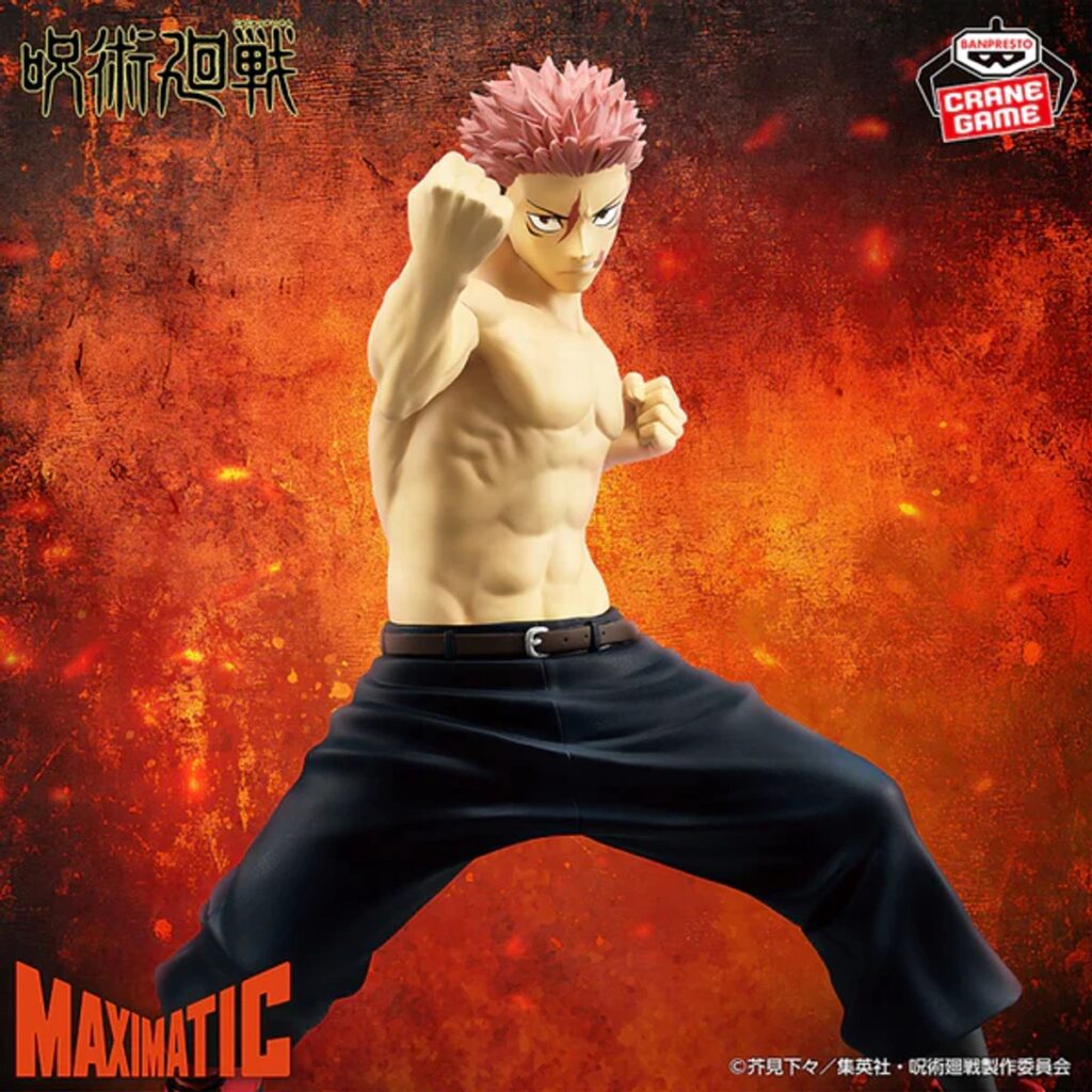 Jujutsu Kaisen - Yuji Itadori - Maximatic