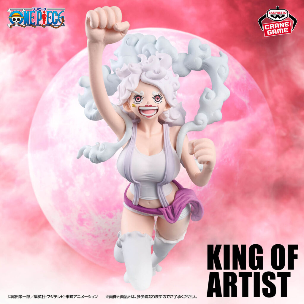 One Piece - Jewerly Bonney - King of Artist
