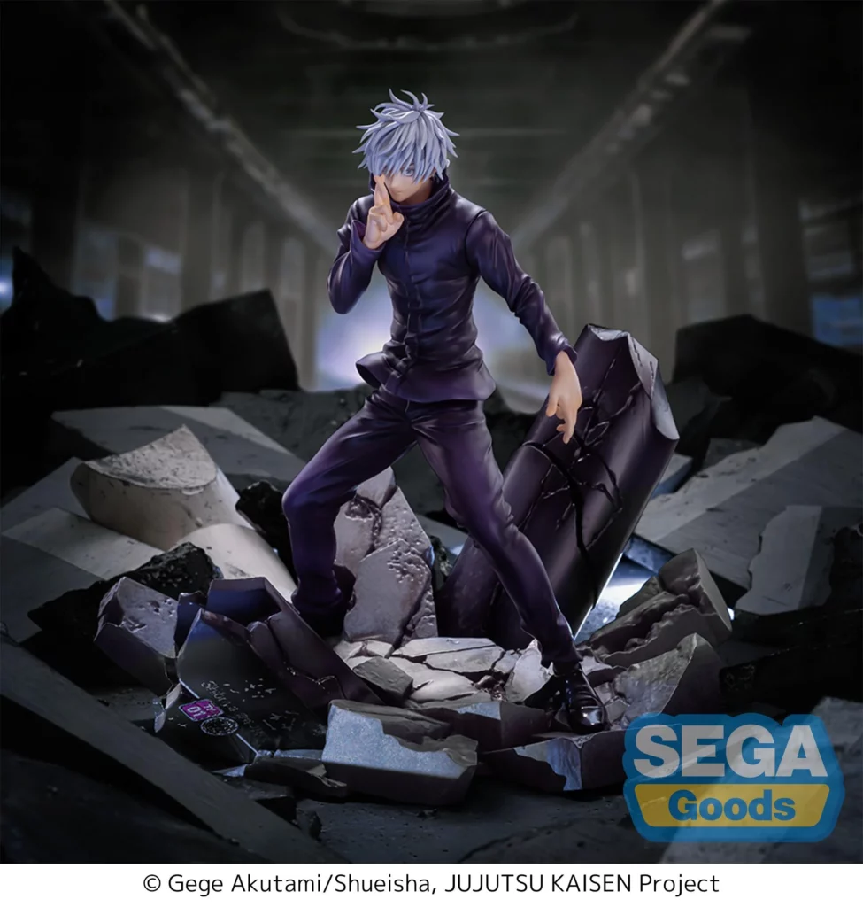 Jujutsu Kaisen - Saturo Gojo - Figurizma Unlimited Void