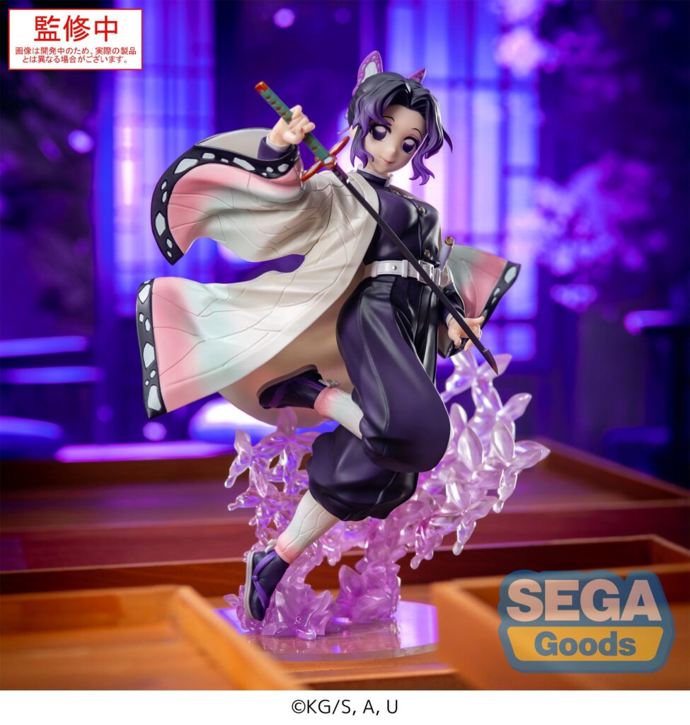 Demon Slayer: Kimetsu no Yaiba - Shinobu Kocho - Luminasta