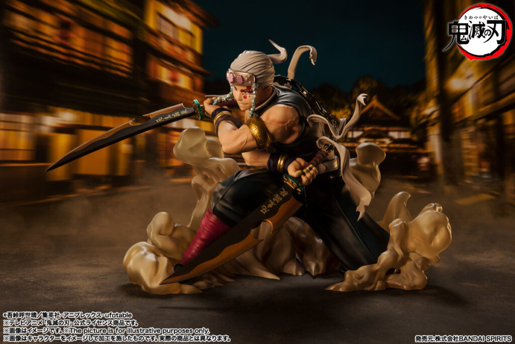 Demon Slayer: Kimetsu no Yaiba - Uzui Tengen - Figuarts ZERO