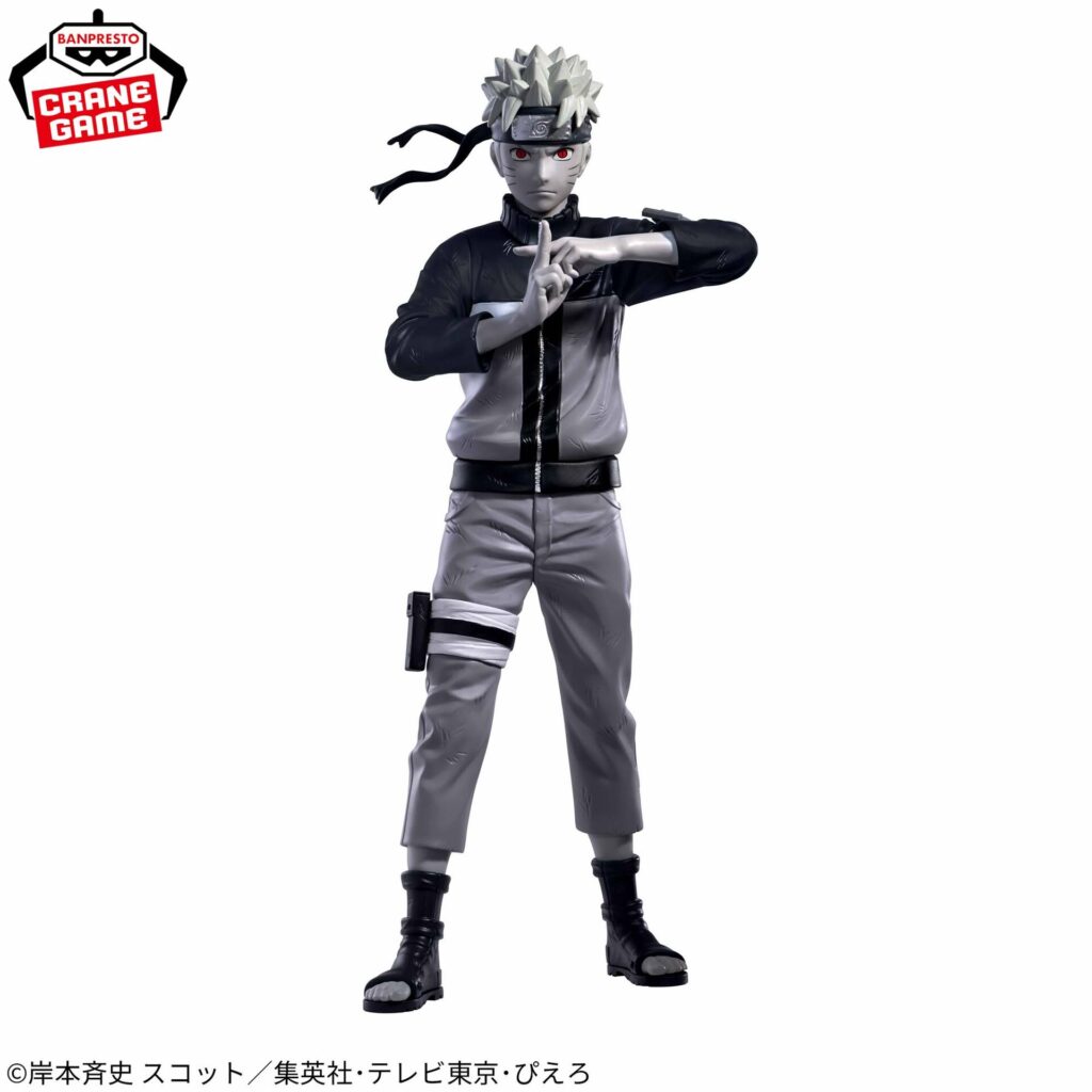 Naruto - Uzumaki Naruto - Noir Edge Collection