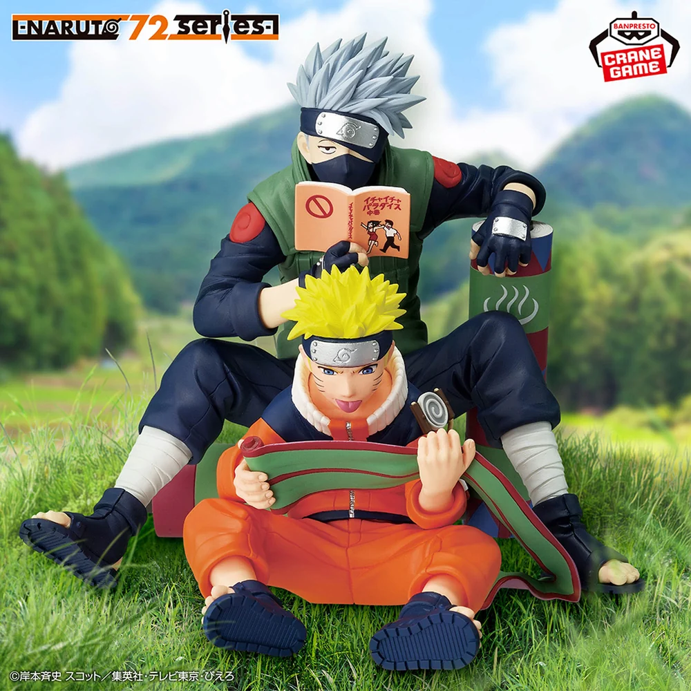 Naruto - Kakashi Hatake & Naruto Uzumaki - Duo Set